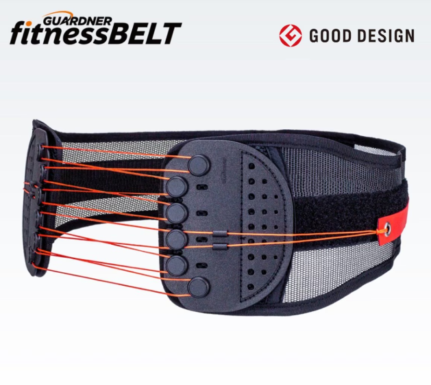 GUARDNER Fitness Belt